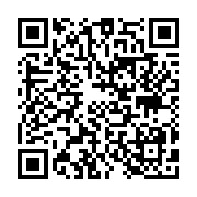 qrcode:https://pedagogie.ac-rennes.fr/8344