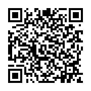 qrcode:https://pedagogie.ac-rennes.fr/2938