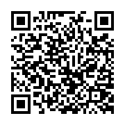 qrcode:https://pedagogie.ac-rennes.fr/8240