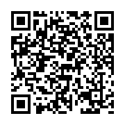 qrcode:https://pedagogie.ac-rennes.fr/6926