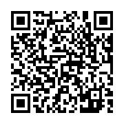 qrcode:https://pedagogie.ac-rennes.fr/8407