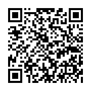 qrcode:https://pedagogie.ac-rennes.fr/7310