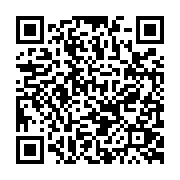 qrcode:https://pedagogie.ac-rennes.fr/7857