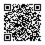 qrcode:https://pedagogie.ac-rennes.fr/7815