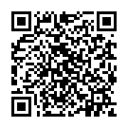 qrcode:https://pedagogie.ac-rennes.fr/7615