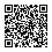 qrcode:https://pedagogie.ac-rennes.fr/8488