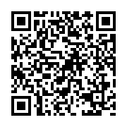 qrcode:https://pedagogie.ac-rennes.fr/8071