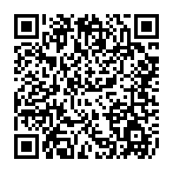 qrcode:https://pedagogie.ac-rennes.fr/spip.php?rubrique1892