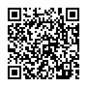 qrcode:https://pedagogie.ac-rennes.fr/8459