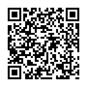 qrcode:https://pedagogie.ac-rennes.fr/7808