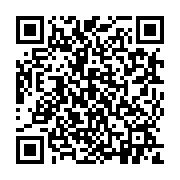 qrcode:https://pedagogie.ac-rennes.fr/8385