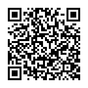qrcode:https://pedagogie.ac-rennes.fr/3885