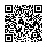 qrcode:https://pedagogie.ac-rennes.fr/857