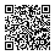 qrcode:https://pedagogie.ac-rennes.fr/3765