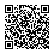 qrcode:https://pedagogie.ac-rennes.fr/8587