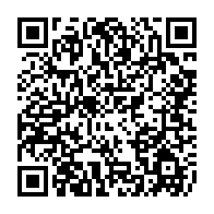 qrcode:https://pedagogie.ac-rennes.fr/spip.php?rubrique1993