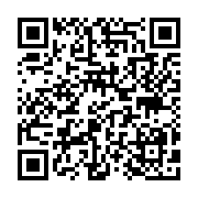 qrcode:https://pedagogie.ac-rennes.fr/7384