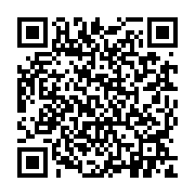 qrcode:https://pedagogie.ac-rennes.fr/8318