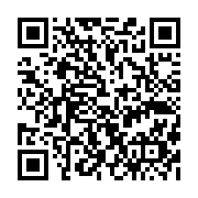 qrcode:https://pedagogie.ac-rennes.fr/8053