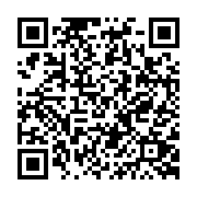 qrcode:https://pedagogie.ac-rennes.fr/6713