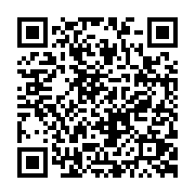 qrcode:https://pedagogie.ac-rennes.fr/7913