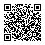 qrcode:https://pedagogie.ac-rennes.fr/8155
