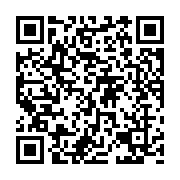 qrcode:https://pedagogie.ac-rennes.fr/7982