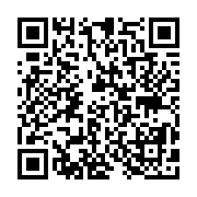 qrcode:https://pedagogie.ac-rennes.fr/8040