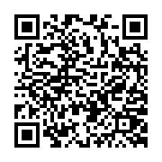 qrcode:https://pedagogie.ac-rennes.fr/4420