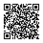 qrcode:https://pedagogie.ac-rennes.fr/8601