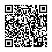 qrcode:https://pedagogie.ac-rennes.fr/1895