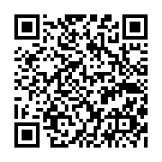 qrcode:https://pedagogie.ac-rennes.fr/7553