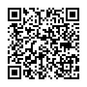 qrcode:https://pedagogie.ac-rennes.fr/4219