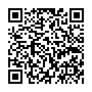 qrcode:https://pedagogie.ac-rennes.fr/4450