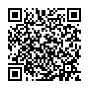 qrcode:https://pedagogie.ac-rennes.fr/4454