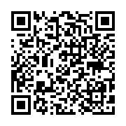 qrcode:https://pedagogie.ac-rennes.fr/6494