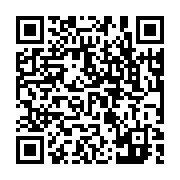 qrcode:https://pedagogie.ac-rennes.fr/7616