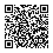 qrcode:https://pedagogie.ac-rennes.fr/8428