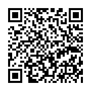 qrcode:https://pedagogie.ac-rennes.fr/7861
