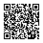 qrcode:https://pedagogie.ac-rennes.fr/2978