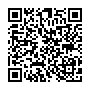 qrcode:https://pedagogie.ac-rennes.fr/8284