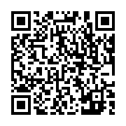 qrcode:https://pedagogie.ac-rennes.fr/7901
