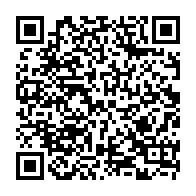 qrcode:https://pedagogie.ac-rennes.fr/spip.php?rubrique1030