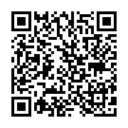 qrcode:https://pedagogie.ac-rennes.fr/8197