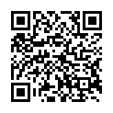 qrcode:https://pedagogie.ac-rennes.fr/881