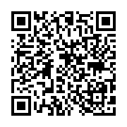 qrcode:https://pedagogie.ac-rennes.fr/8404