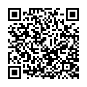 qrcode:https://pedagogie.ac-rennes.fr/8294