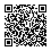 qrcode:https://pedagogie.ac-rennes.fr/8036