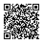 qrcode:https://pedagogie.ac-rennes.fr/8088