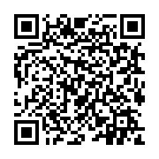 qrcode:https://pedagogie.ac-rennes.fr/5683
